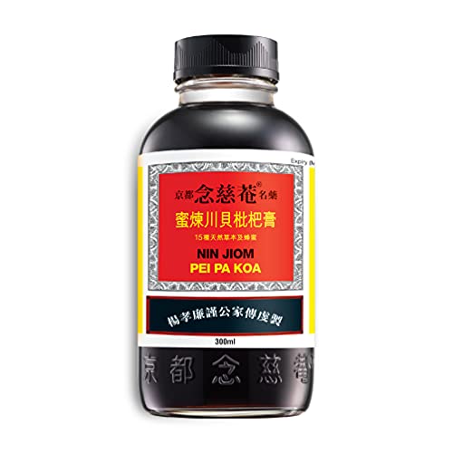NIN JIOM PEI PA KOA Honig-Mispel-Kräutersirup [300ml] mit kostbaren chinesischen Kräutern