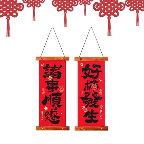 Chinesisch Neujahr Dekoration, 2 Stück Chinesisch Couplets, Hängende Chunlian Ornament, Chinesische Luna Neujahr Aufkleber für 2026 Neujahrs Dekorationen Veranda Fenster Wand