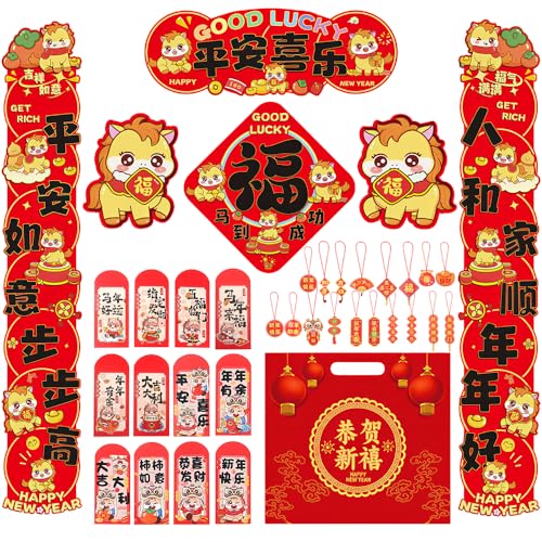 2026 Chinesische Couplets Dekorative Sets, 15 Stück Neujahrsdekorationen, Chinesisches Pferd Neujahr Fensteraufkleber und 9 Stück Rote Umschläge für Chinesisches Neujahr, Fu (Peace)