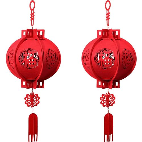 2er-Pack Rote Laternen zum Chinesischen Neujahr, Fu 3D-Puzzle-Laterne, Festival-Feier, Papierlaterne, Chinesische Frühlingsfest-Dekorationen